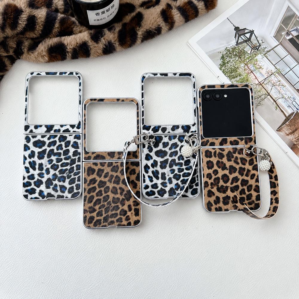 Travel Accessories Case - Leopard Print Folding Flip Phone Case