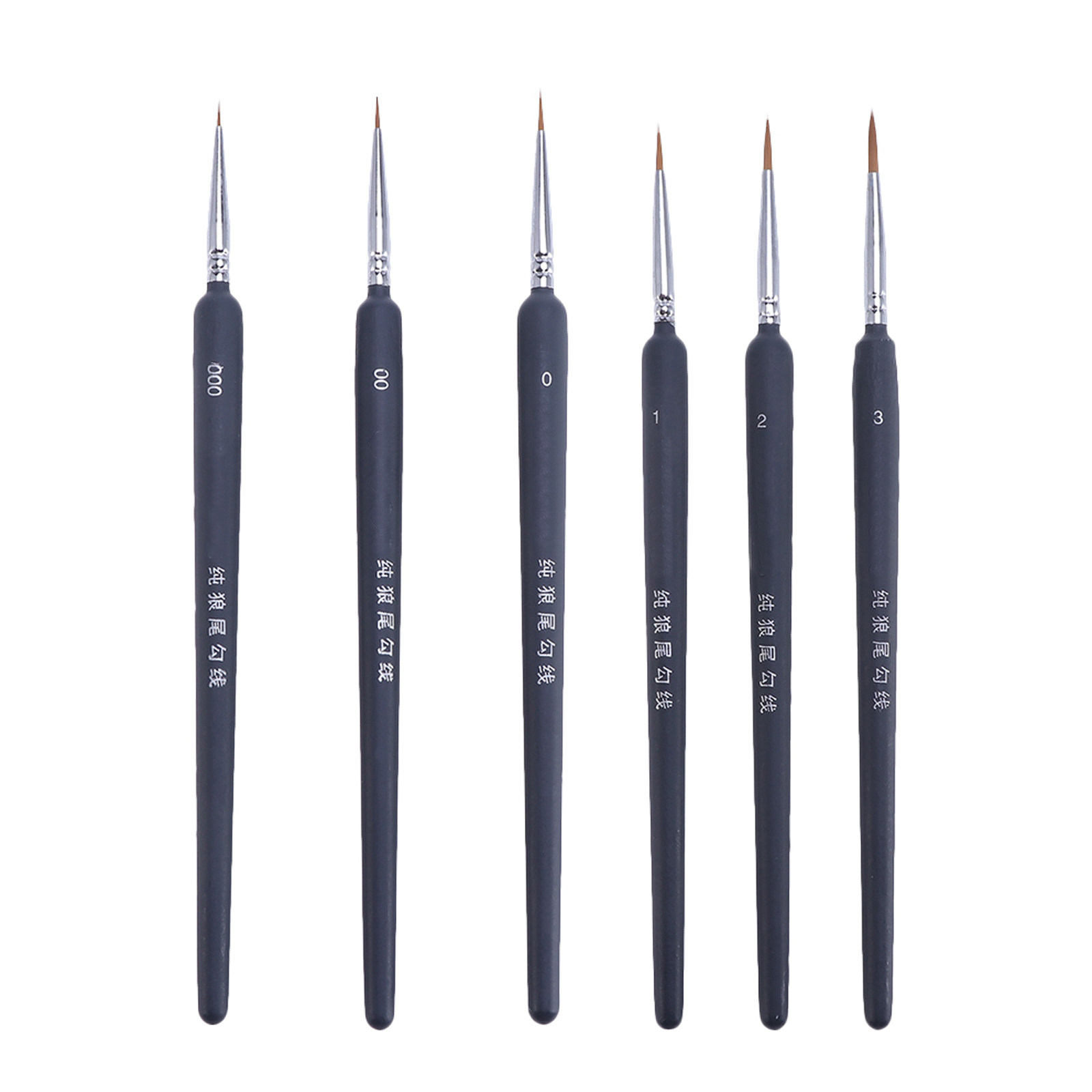 Travel Accessories Drawing - 6Pcs Line Drawing Pen Painting Accessories