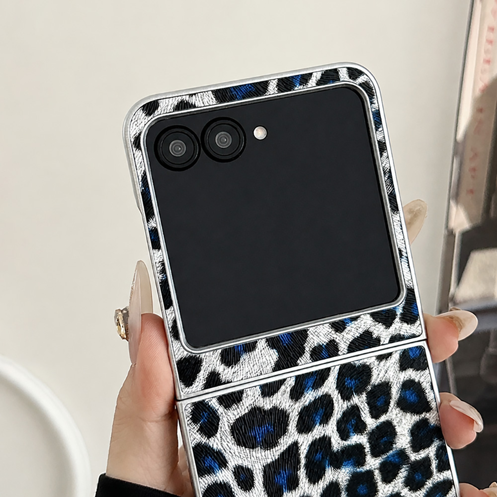 Leopard Print Folding Flip Pho - Travel Accessories Case review and price