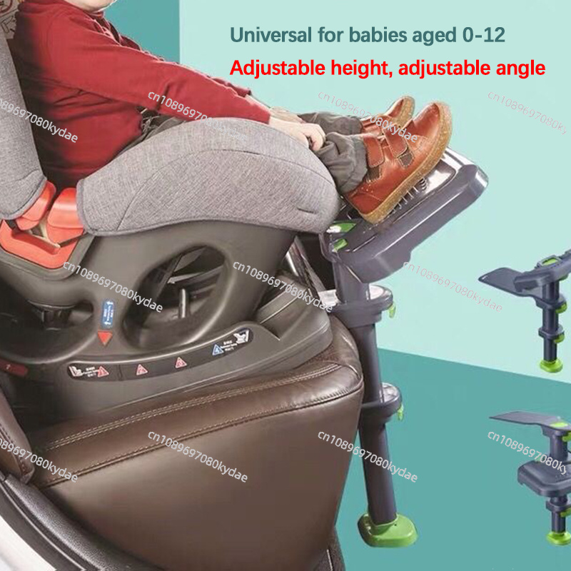 Angle Adjustable Foot Support  - Travel Accessories For Kids review and price