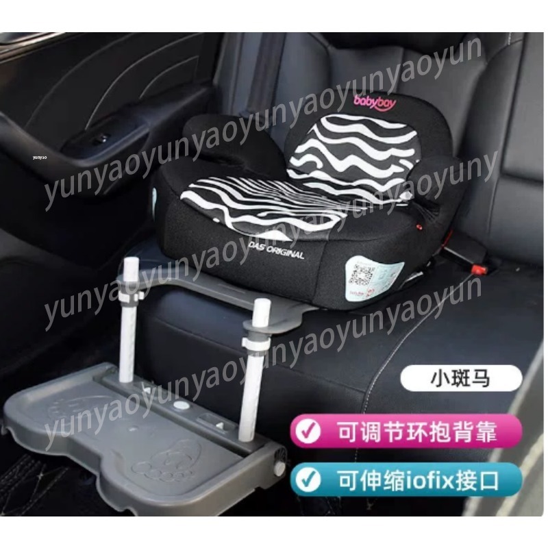Portable Foldable Car Baby Foo - Travel Accessories Baby review and price