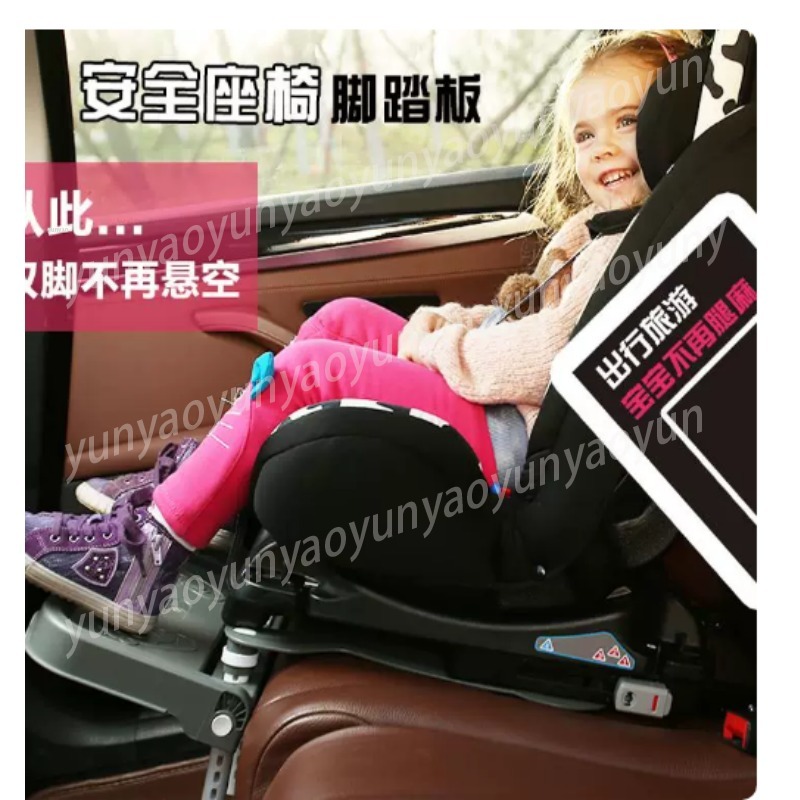 Portable Foldable Car Baby Foo - Travel Accessories Baby review and price